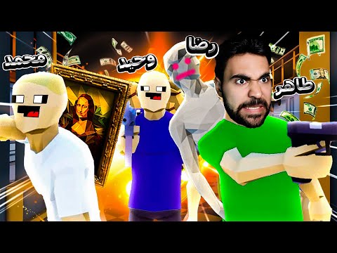 اوشاخلارنان بانک ووردوخ ولی فقط بیدنه الیمیز وار   