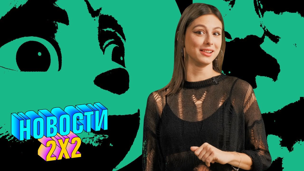 Дина Мар: продолжение «Кролика-самурая», «Странный: История Эла ...