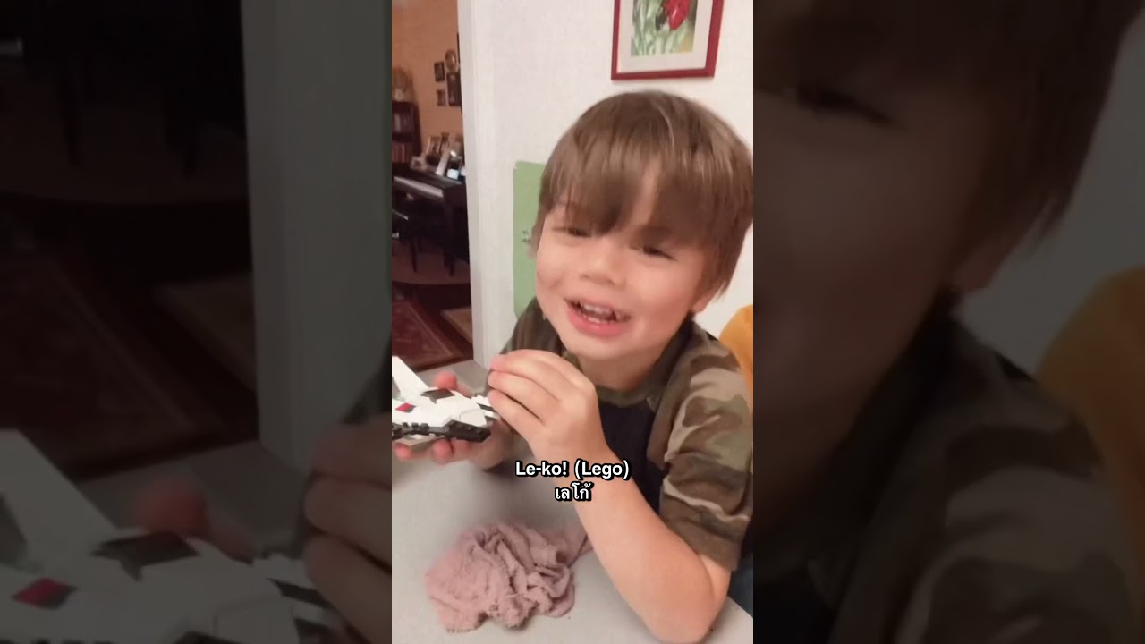 Half Thai Boy Teaches American Mom New Thai Word 