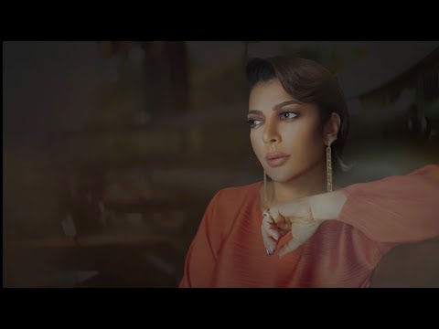 أصاله الحقيقة موسيقى كاريوكي     