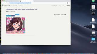 2004年の8月29日に書いたブログ「TheServerSide.com - News, Patterns, Reviews, Discussions, Articles, Books」を動画にした