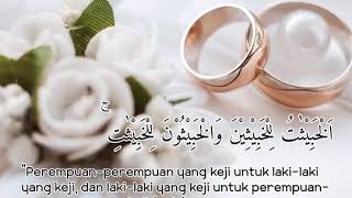 Surah An-Nur (24) ayat 26 ~ Cahaya -- Jodoh cerminan diri | Saad Al-Qureshi
