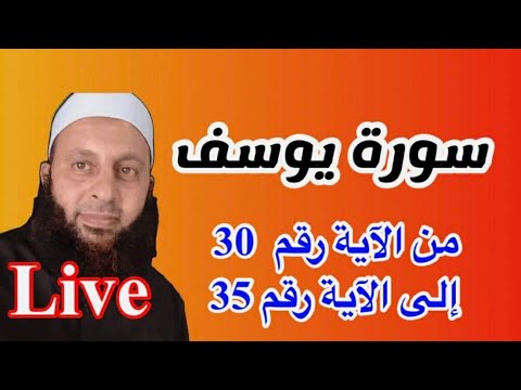 أجمل رجل ممكن تتصوره هو بث ا مباشر ا