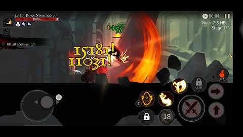 Shadow of death hell mode walkthrough