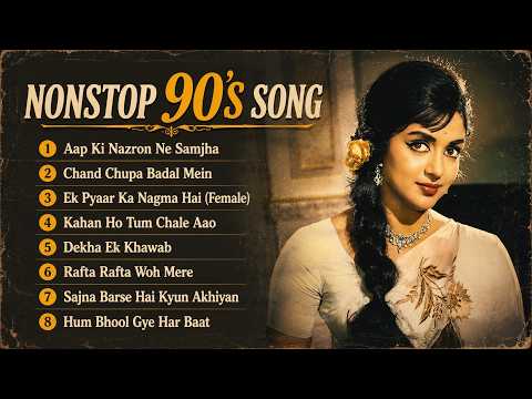 90's Hindi Songs Collection 🌹 Evergreen Old Bollywood Melodies | Nonstop Romantic Hits