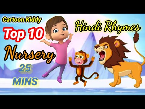 Nursery Baby Hindi Rhymes & Balgeet collection | Top 10 Nursery Hindi ...