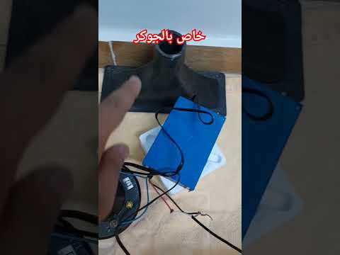 سرينه تايوانى أصلى شرطه اسعاف جيش