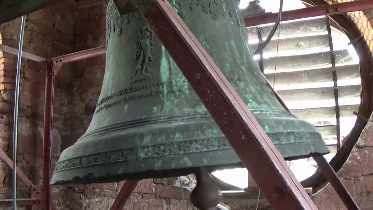 Amorbach St. Gangolf Sebastiansglocke