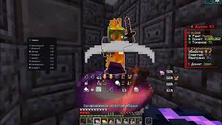 PvP Funtime | NeverDie