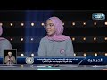 في أي دولة يقع أكبر ملعب من حيث القدرة الاستيعابية بقارة أمريكا الجنوبية حتى عام 2025م 