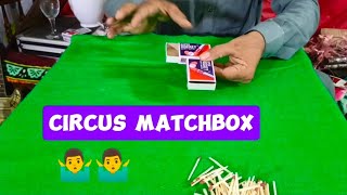Circus matchbox with tutorial you ever seen 😱#magic #viral #magiciantricks #secret