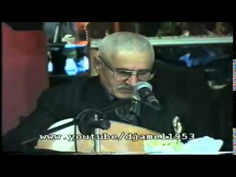 Ezzahi 2009 Accompagner Par Le Grand Trios Belkhoudja Semmar Et Chellal 