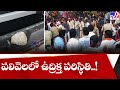 Etela Rajender's convoy attacked; Tension at Palivela, Munugode as TRS, BJP cadres clash on last day