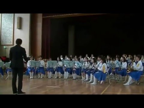 第15回さよならコンサート 15 中百舌鳥小学校吹奏楽部 Youtube