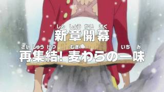 One Piece 517 Preview English Subs Hd