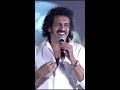Upendra Speech  About Chiranjeevi |  Ghani Movie Release Punch Event Mp3 Song