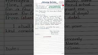 Write a leave application due to death in family😥📝😭||Application for leave📝😭#short#shortsfeed#shorts