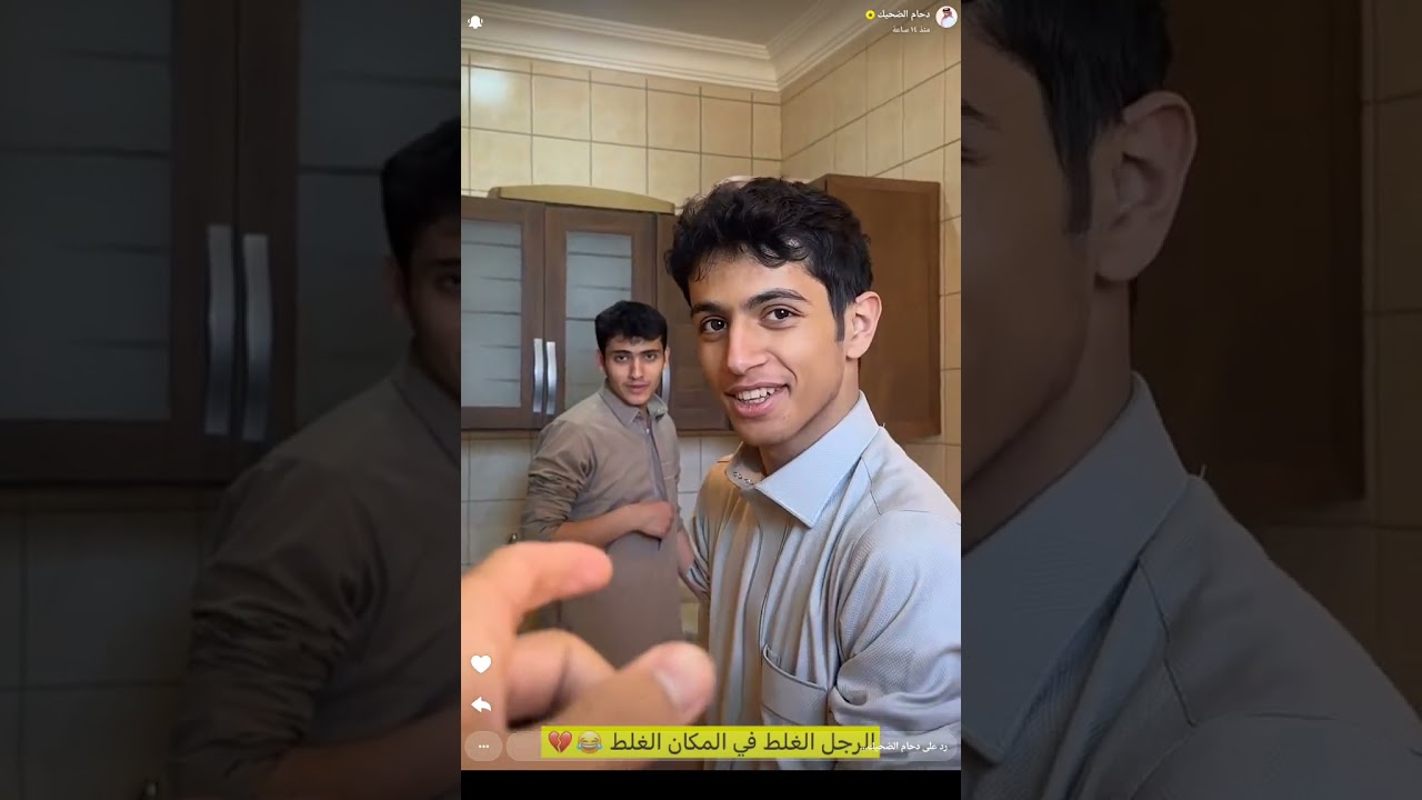 سنابات دحام وغانم وسؤف ومنذر ومحمد وفقره المطبخ ...قرعه غانم ومنذر 