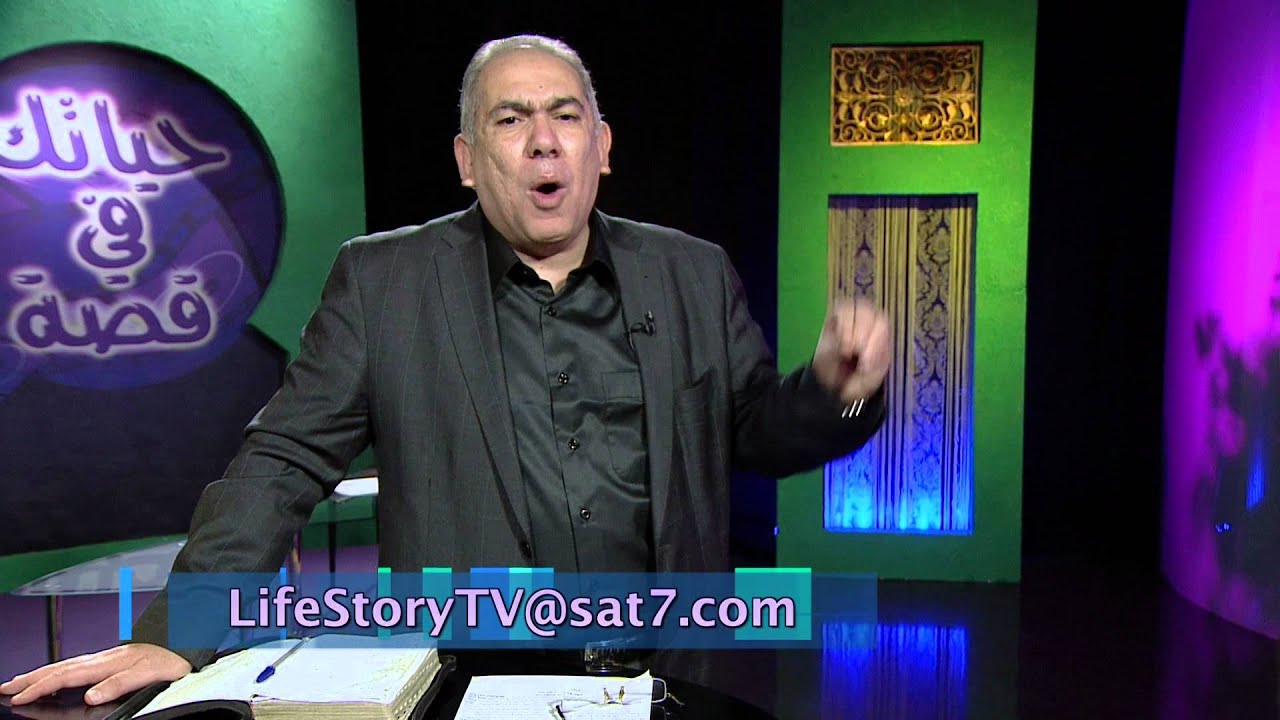 قصة قنبلة ذرية  (تأثير الميديا الرهيب على الاطفال)