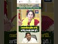 రాయలసీమ ద్రోహి జగన్: జగన్‌పై మంత్రి సవిత ఫైర్! #ministersavitha #ysjagan #rayalaseema #apnews #viral