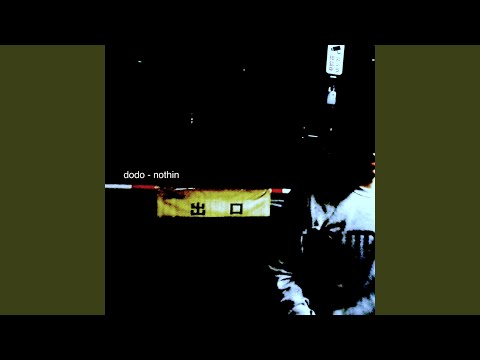 空が盗まれた日 / とんかつぺんぎん / mamomo / nayuta 空が盗まれた日 とんかつぺんぎん mamomo nayuta 空が盗まれた日 -