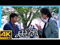 Sachein Tamil Movie 4K | Genelia in love with Vijay | Vijay | Genelia | Vadivelu | Santhanam