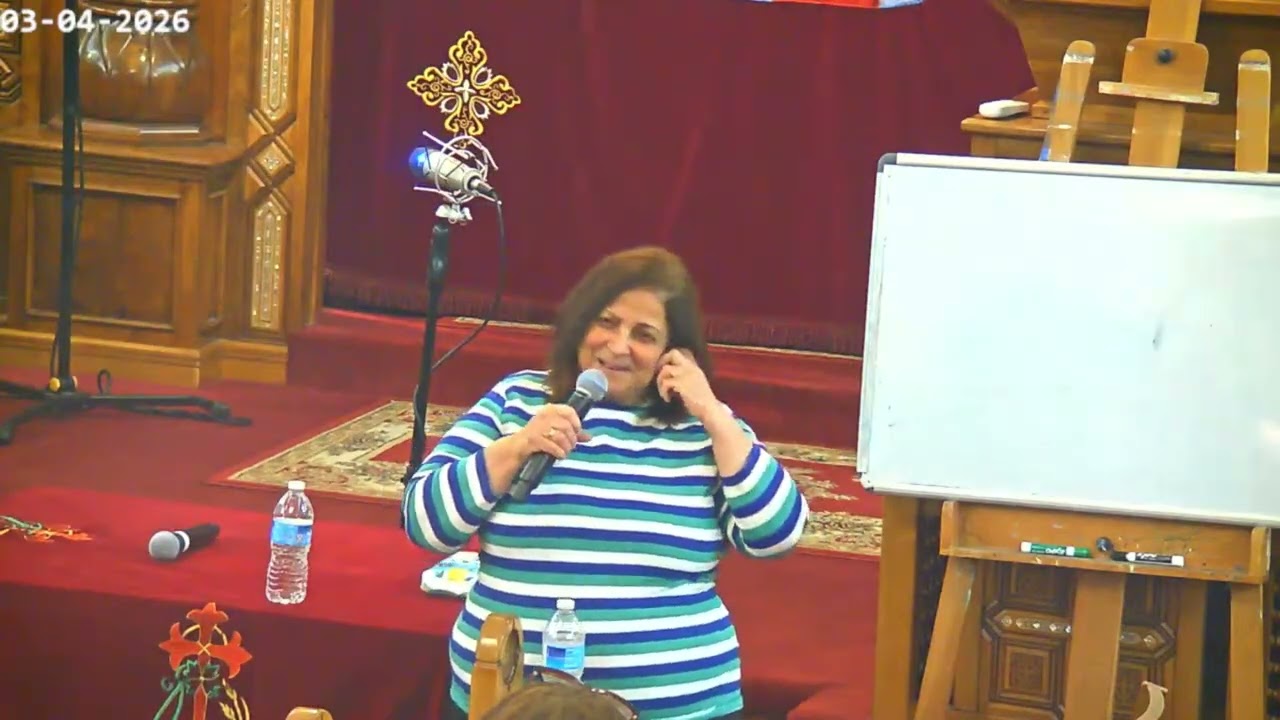 بركات الهجرة - د. أليس - مهارات التواصل والاستماع - د. إميل