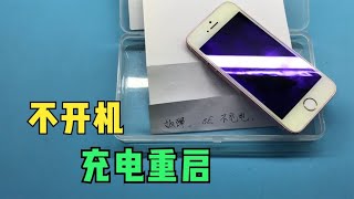 動作不能Apple iPhone iPhone-16-AI11.jpg?fit=1920,