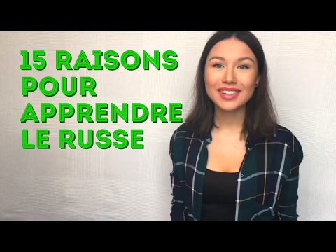 Vidéo: Pourquoi Les Gens Apprennent Le Russe