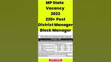 मध्य प्रदेश में नई भर्ती 2023 | Mpsedc vacancy 2023 @TalkStory9 #recruitment #vacancy #shorts 🙏👆