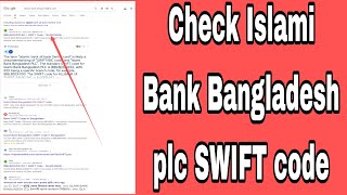 Check Islami Bank Bangladesh plc SWIFT code