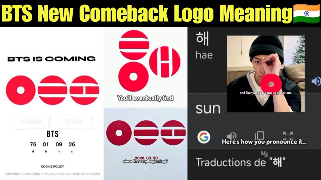 BTS New Comeback Logo Meaning In Hindi BTS Hint About New Logo World bts-new-comeback-logo-meaning-in-hindi-bts-hint-about-new-logo-world