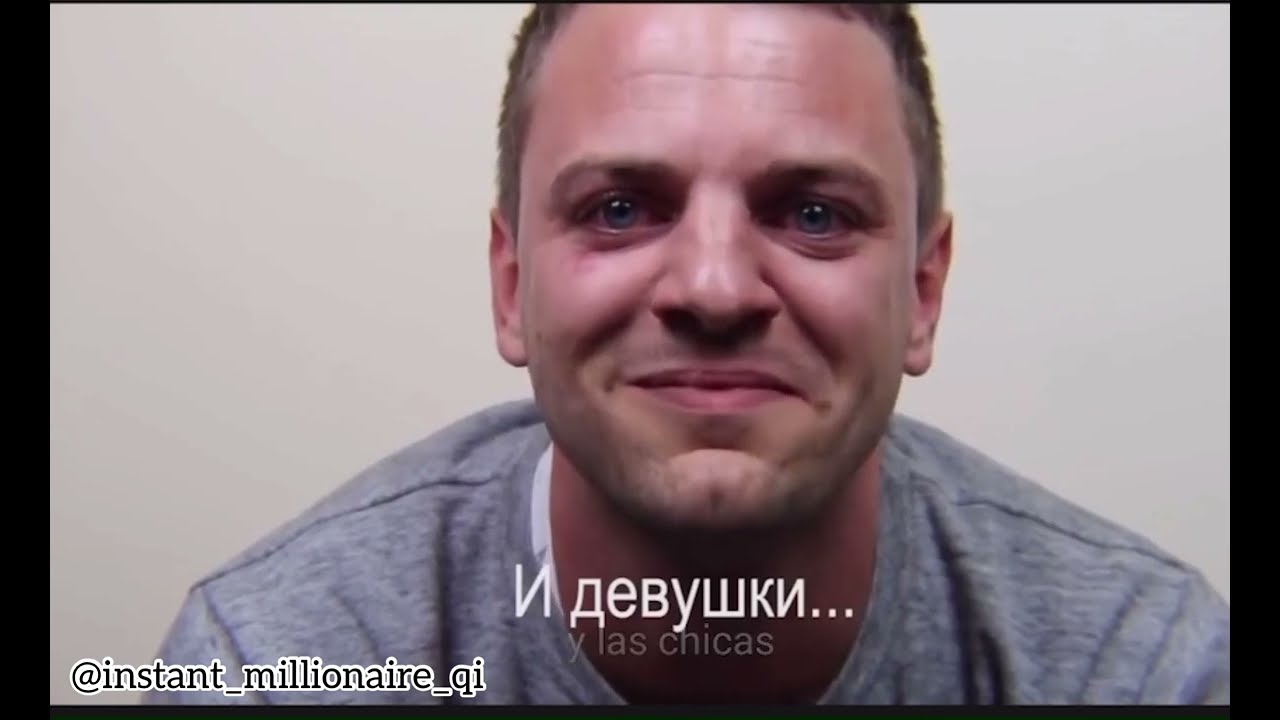 Отец отдал свое сердце сыну. The father gave his heart to his son