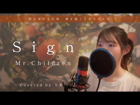 メンバーサイン入り Mr.Children / Any メンバーサイン入り Mr.Children / Any - メルカリ