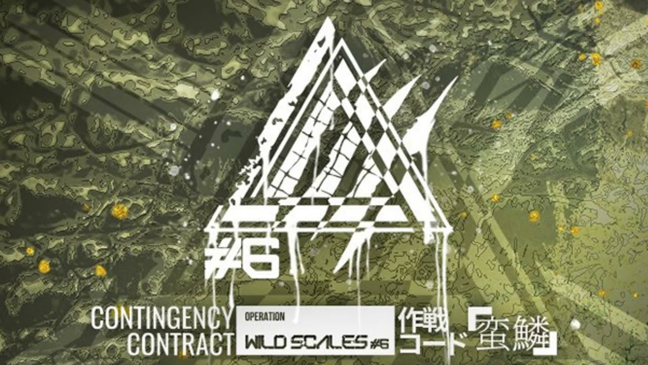 Contingency Contract Season#6 Operation Wild Scales - Lobby Ost