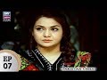 Watch Mubarak Ho Beti Hoi Hai Episode 07 - ARY Zindagi Drama Online In HD