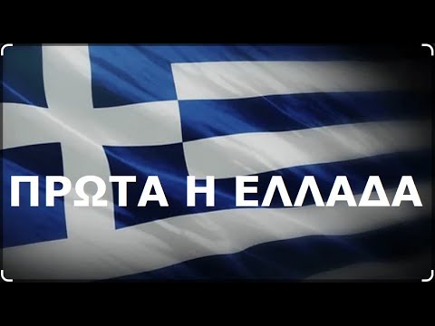 25  05  2026   NESARA  GESARA    "Η ΩΡΑ ΤΩΝ ΣΥΜΒΟΛΩΝ"