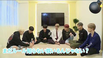 Bts ゲーム Youtube