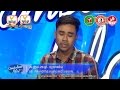 Cambodian Idol Season 2 | Judge Audition | Week 1 | រស់ ព្រួយ |  កើតមកជាតិនេះសម្រាប់គេបោះបង់ចោល