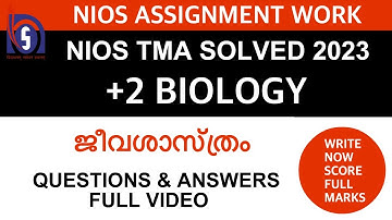 TMA +2 BIOLOGY 2022-23 SOLVED