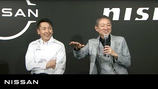 【東京オートサロン】フェアレディZ 開発秘話 トークショー(1/10)