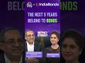 Next 5 Years Belong to Bonds | A Balasubramanian, MD & CEO, Aditya Birla Sun Life AMC on Bond Street
