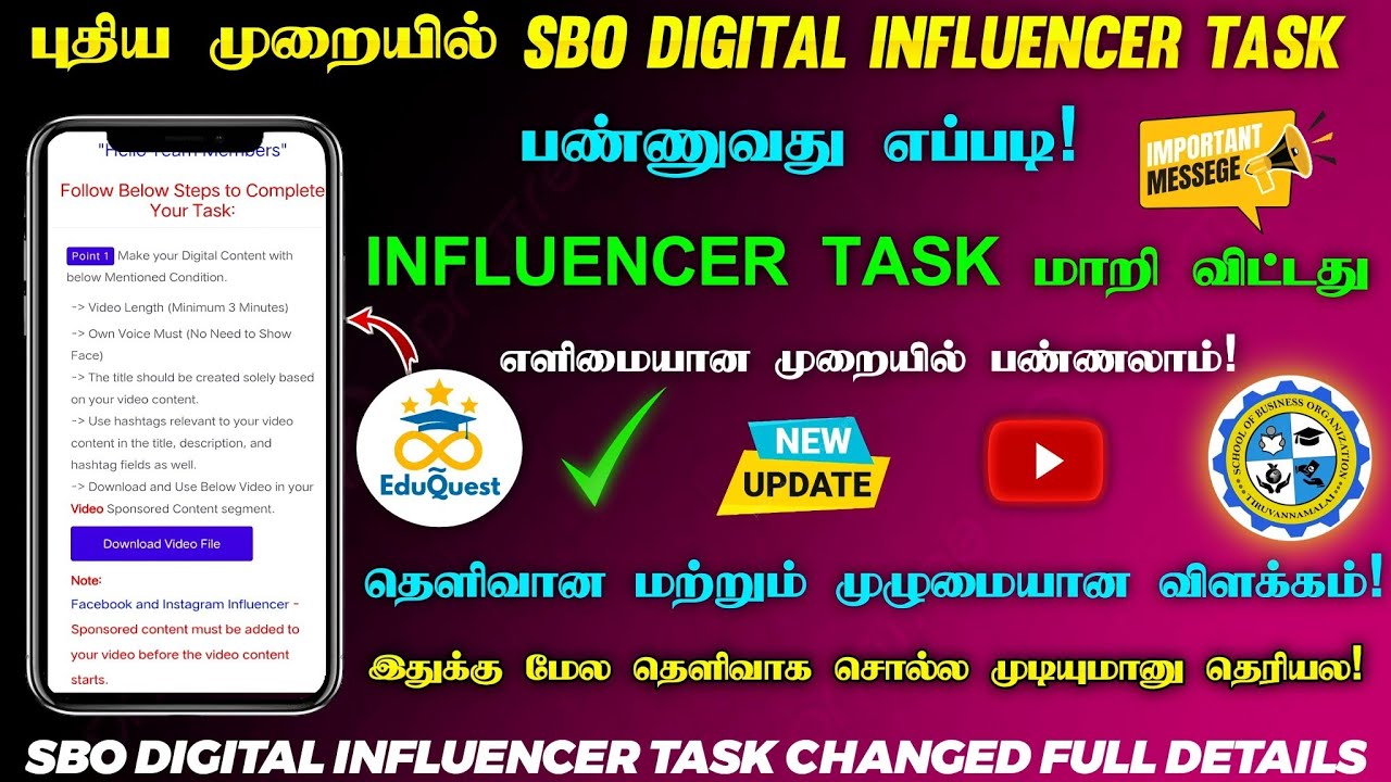🔴SBO INFLUENCER TASK மாறி விட்டது! || புதிய முறையில் INFLUENCER TASK பண்ணுவது எப்படி!