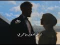 حالات واتس حالات واتس دينيه اراها روحي ترمقني حالات واتس حالات واتس دينيه اراها روحي ترمقني