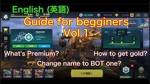 English【Dino Squad】Guide of game feature and how to get gold, silver, market key and DNA  #24