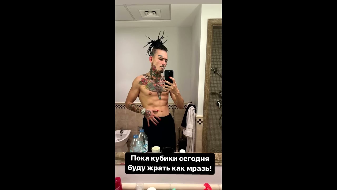 MORGENSTERN ВСТРЕТИЛ НОВЫЙ ГОД / Январь 2023