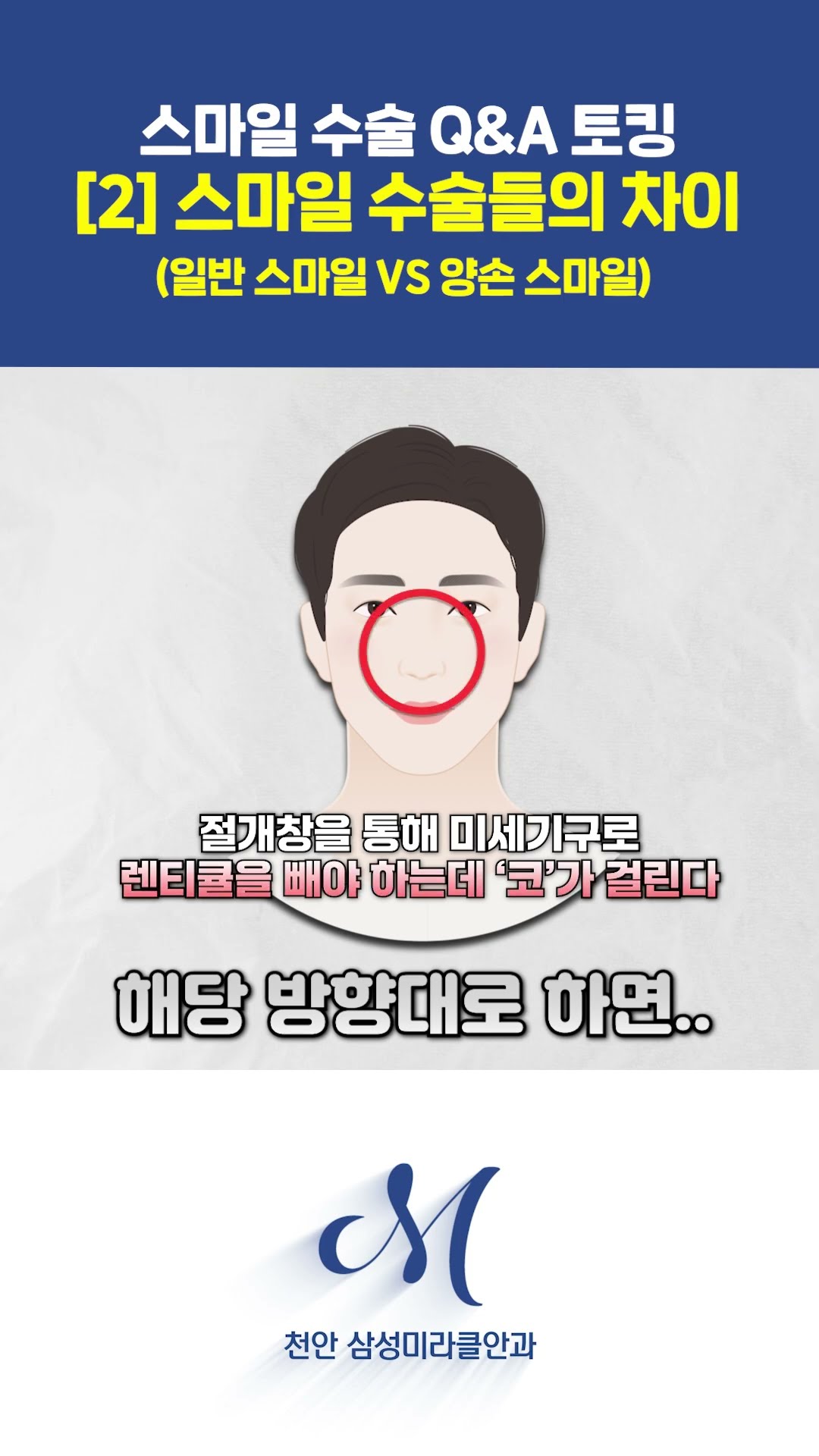 등록한썸네일