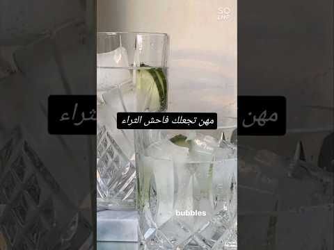 مهن تجعلك فاحش الثراء