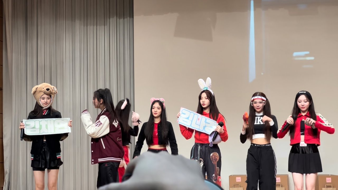 [트리플에스]뽀뽀 받고 채연팬된 지우곰/볼살 많다는 나경 triples fan sign 230226 - YouTube