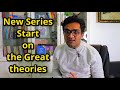 दुनिया की सबसे बड़ी थियरी Upcoming New Series on The Greatest Theories